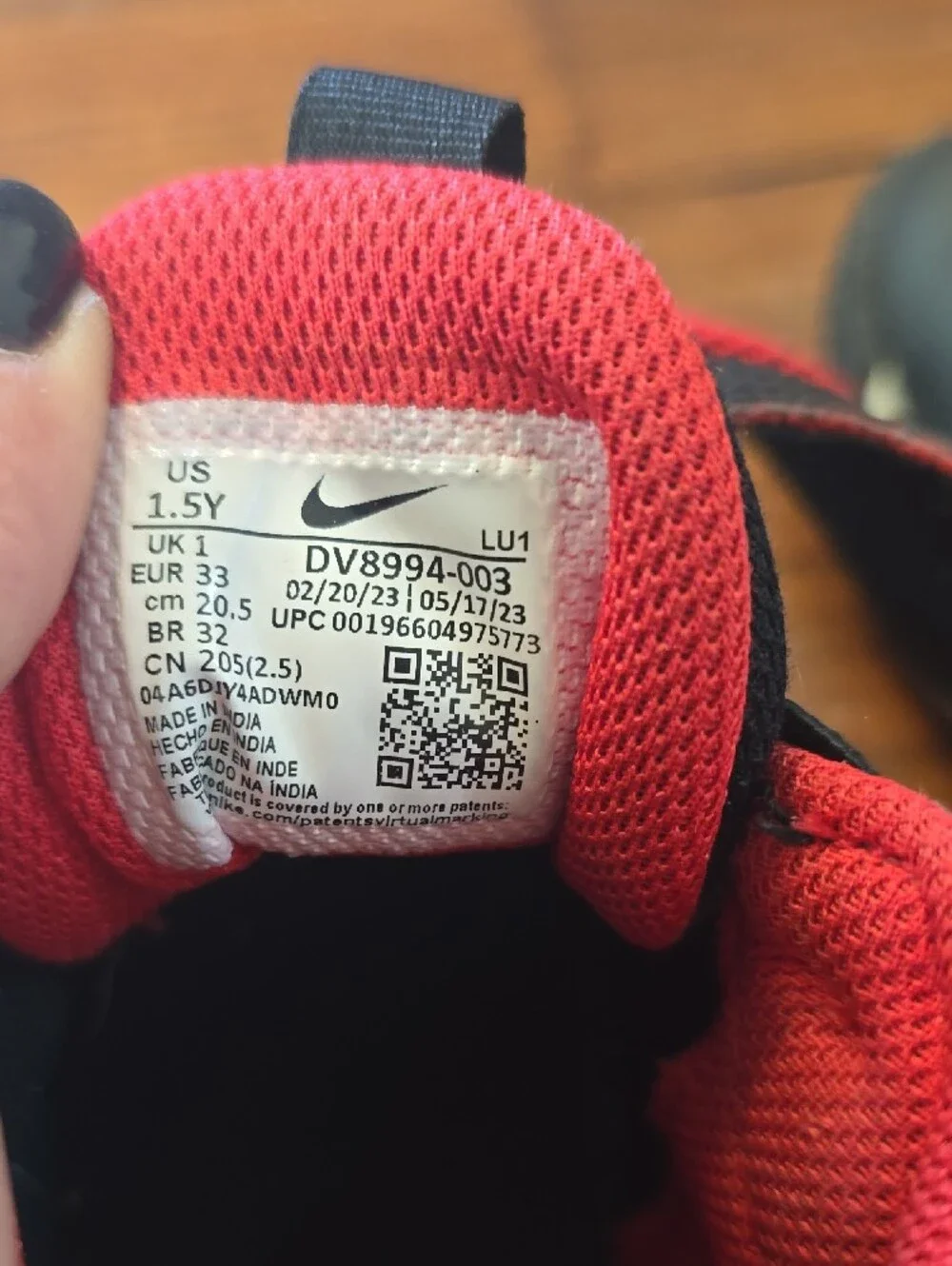 Nike youth sneakers